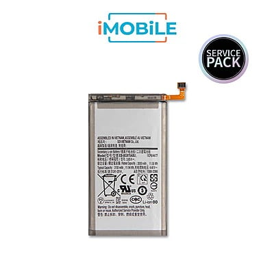 Samsung Galaxy S10E Battery [Service Pack] GH82-18825A