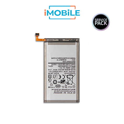 Samsung Galaxy S10E (G970) Battery [Service Pack] GH82-18825A