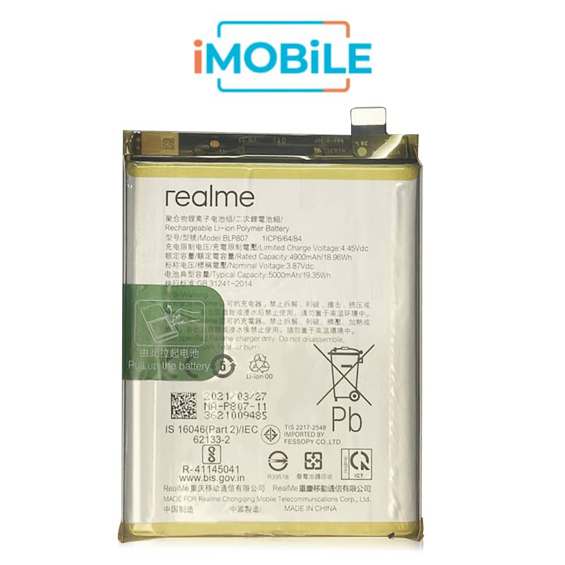 Realme 7 5G Compatible Battery
