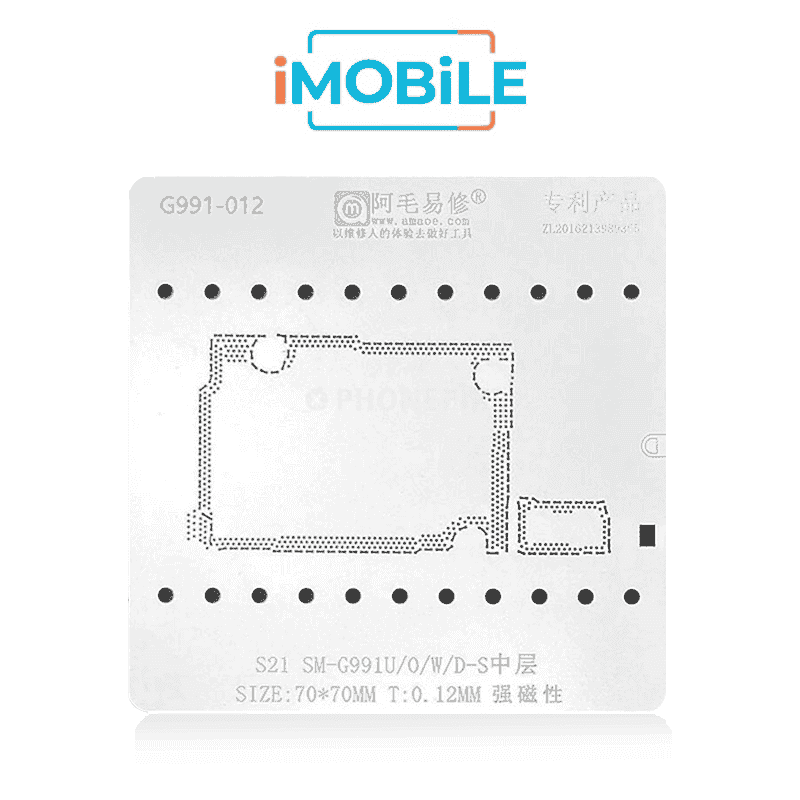AMAOE Middle Layer BGA Reballing Stencil Tin Planting for Samsung S21 G991U / O / W / D-S