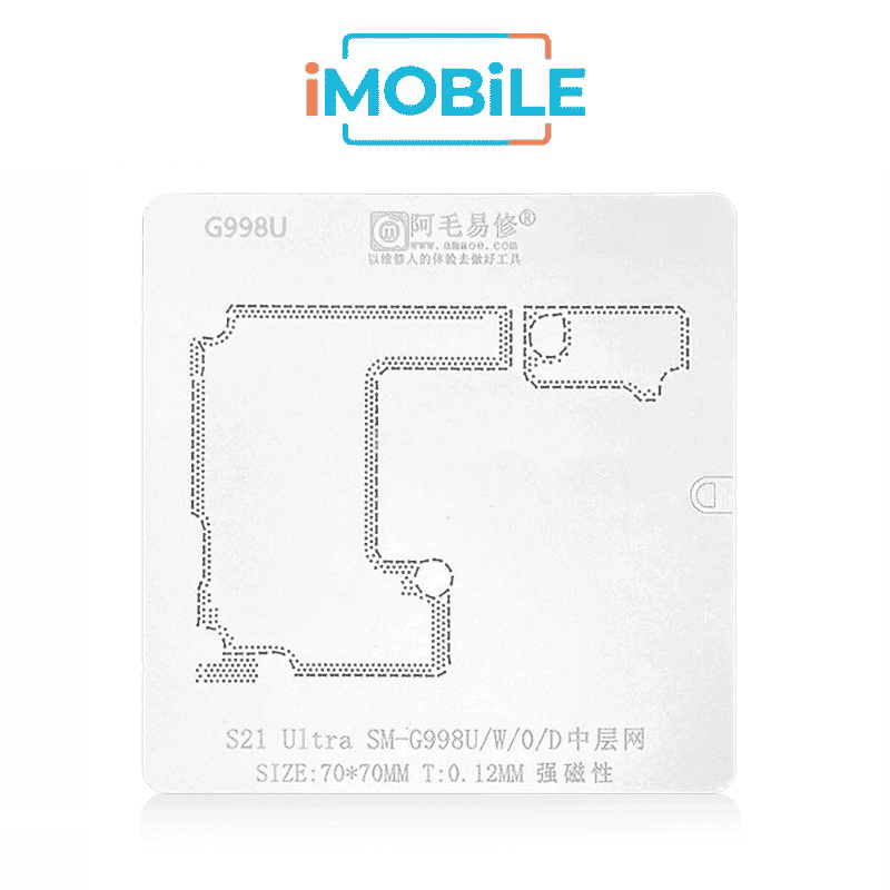 AMAOE Middle Layer BGA Reballing Stencil Tin Planting for Samsung S21 Ultra SM-G988U / W / O / D