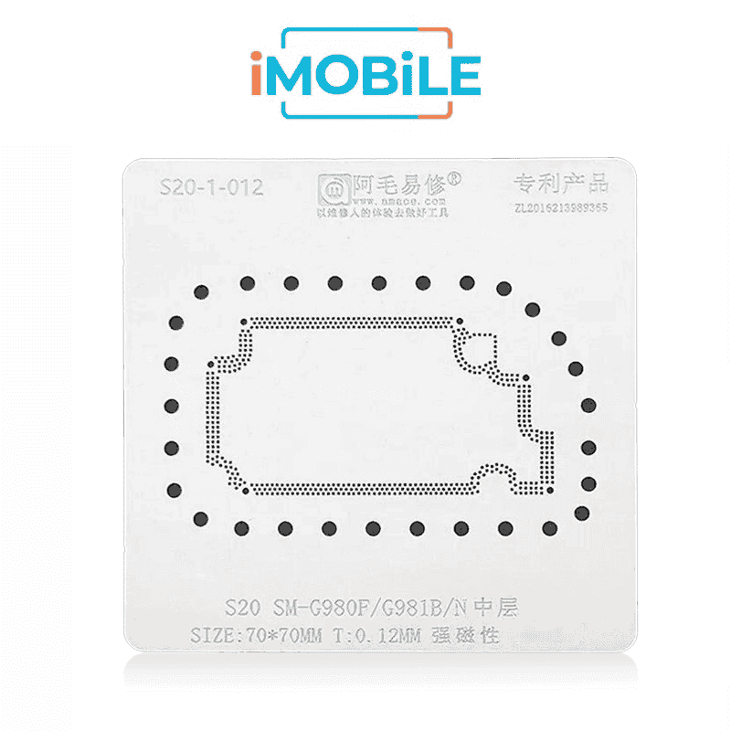 AMAOE Middle Layer BGA Reballing Stencil Tin Planting for Samsung S20 SM-G980F / G981B / N