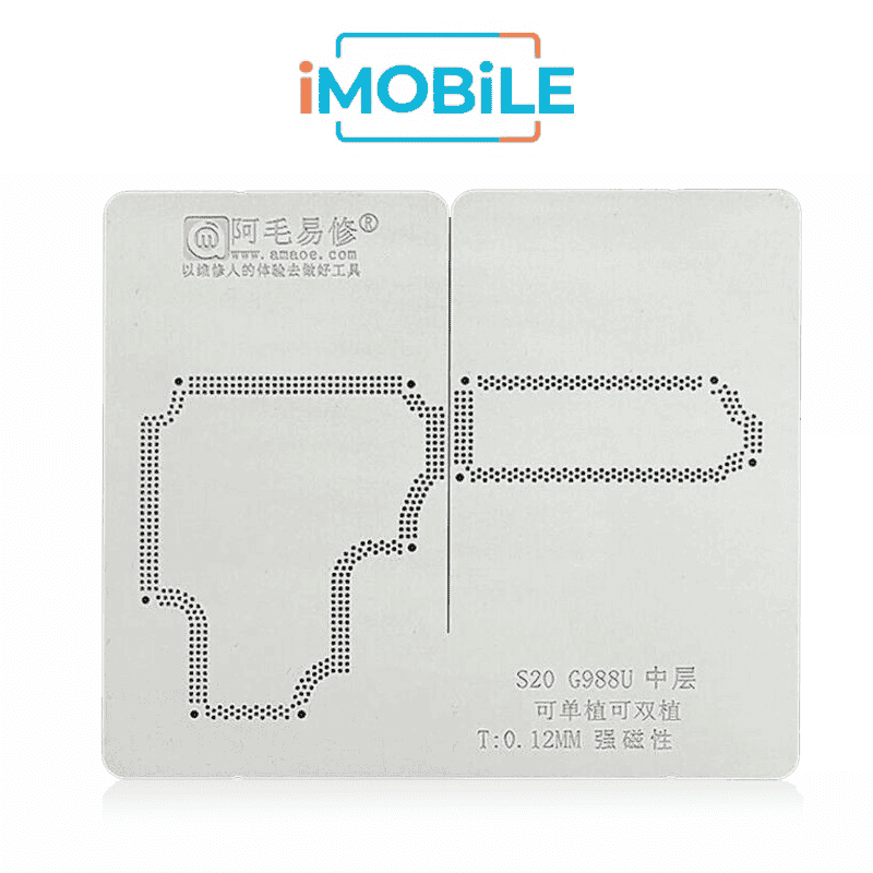 AMAOE Middle Layer BGA Reballing Stencil Tin Planting for Samsung S20 G988U