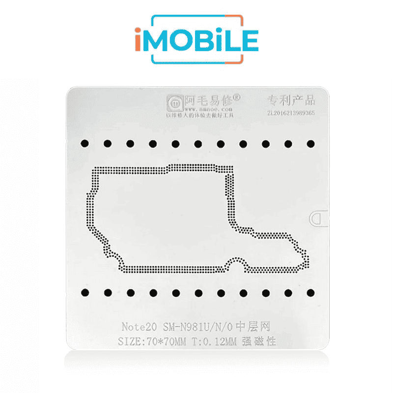 AMAOE Middle Layer BGA Reballing Stencil Tin Planting for Samsung S20 SM-G986B / 985F / 986B