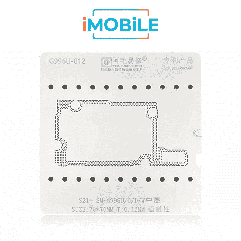 AMAOE Middle Layer BGA Reballing Stencil Tin Planting for Samsung S21 Plus SM-G996U / O / D / W