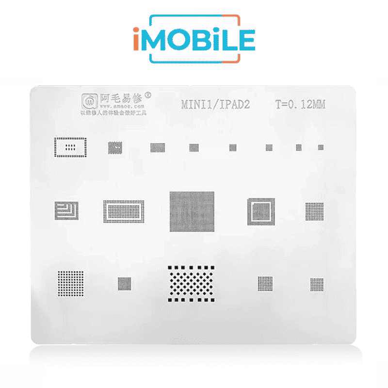 AMAOE Middle Layer BGA Reballing Stencil Tin Planting for iPad 2 / Mini 1