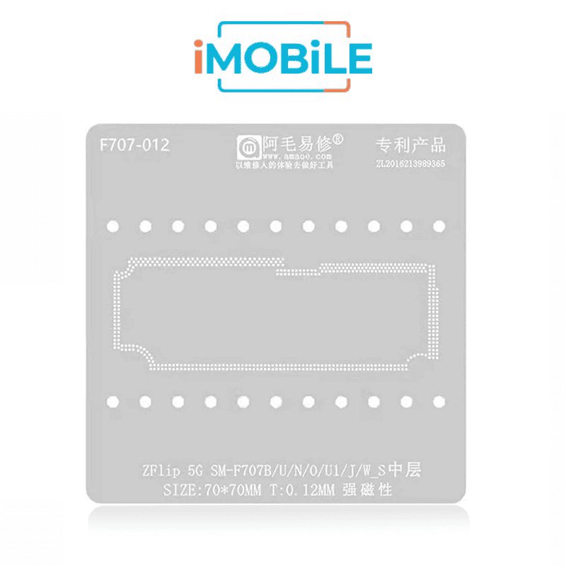 AMAOE Middle Layer BGA Reballing Stencil Tin Planting for Samsung Z Flip 5G SM-F707B / U / N / O / U1 / J / W_S