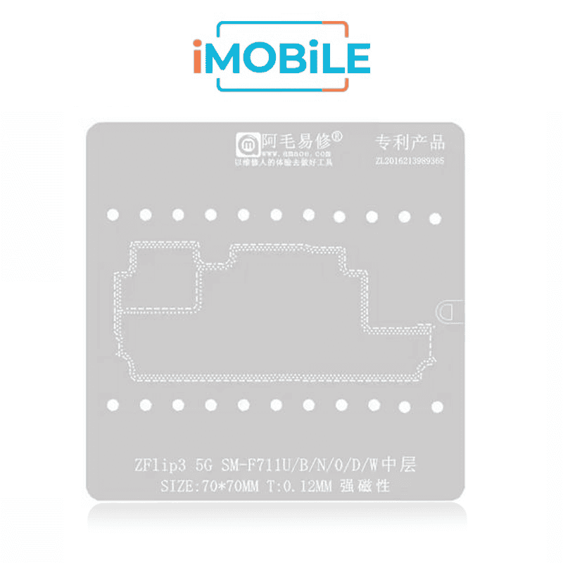AMAOE Middle Layer BGA Reballing Stencil Tin Planting for Samsung Z Flip 3 5G SM-F711U / B / N / O / D / W