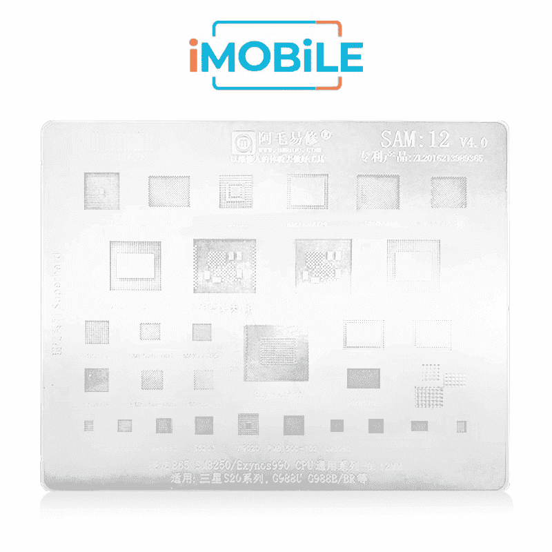 AMAOE Middle Layer BGA Reballing Stencil Tin Planting for Samsung Galaxy S20 Series / G988U G988B / BR