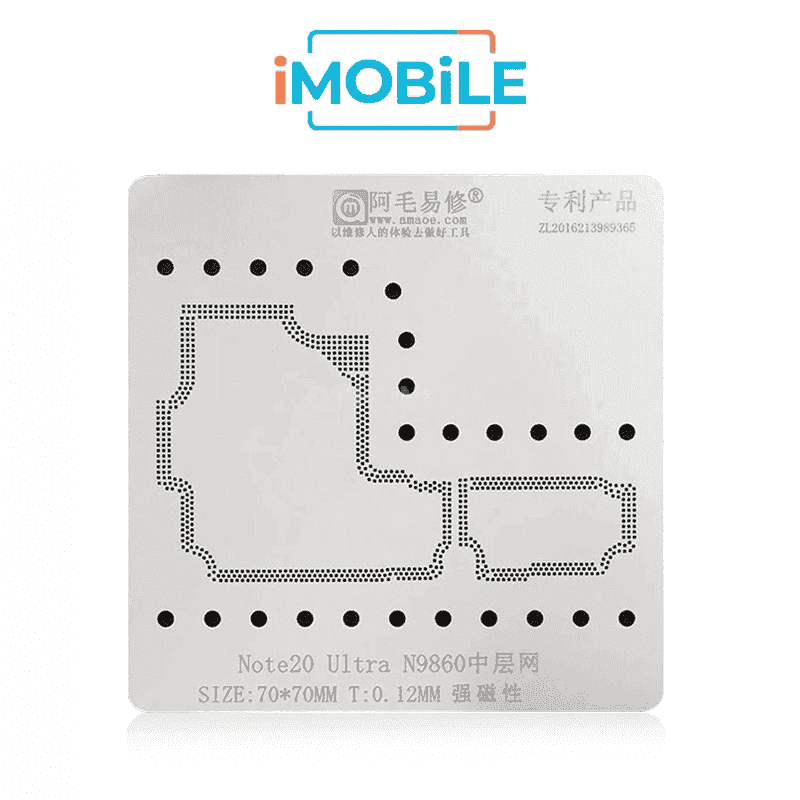 AMAOE Middle Layer BGA Reballing Stencil Tin Planting for Samsung Note 20 Ultra N9860