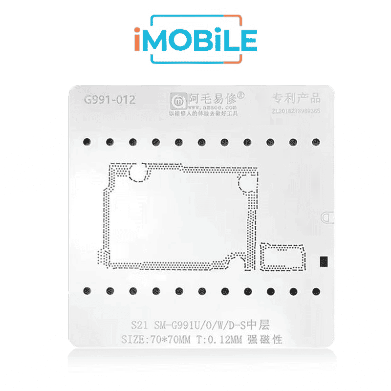 AMAOE Middle Layer BGA Reballing Stencil Tin Planting for Samsung S20 G986B / 985F / 986N