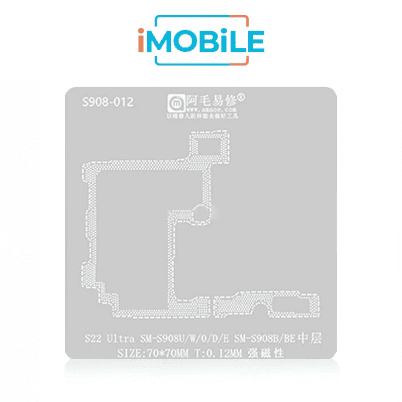 AMAOE Middle Layer BGA Reballing Stencil Tin Planting for Samsung S22 Ultra SM-S908U / W / O / D / E SM-908B / BE