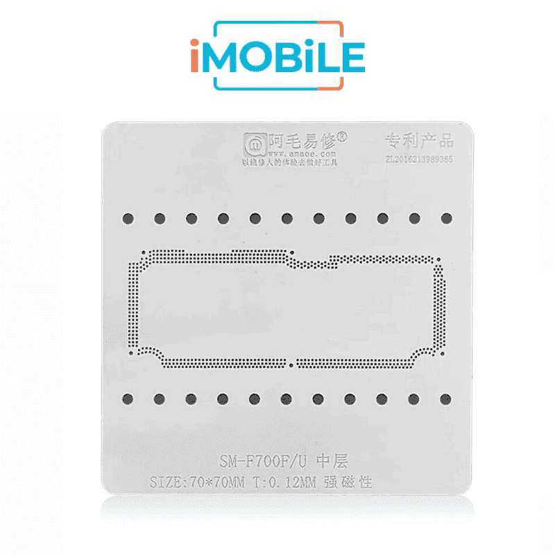 AMAOE Middle Layer BGA Reballing Stencil Tin Planting for Samsung Z Flip 4G SM-F700F / U