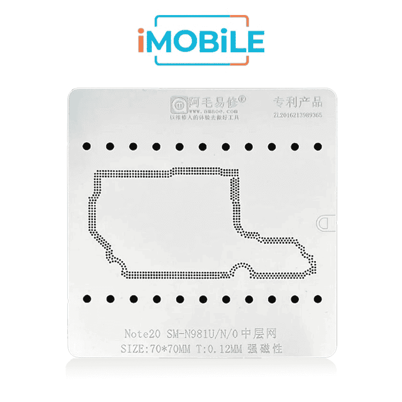 AMAOE Middle Layer BGA Reballing Stencil Tin Planting for Samsung Note 20 SM-N981U / N / O