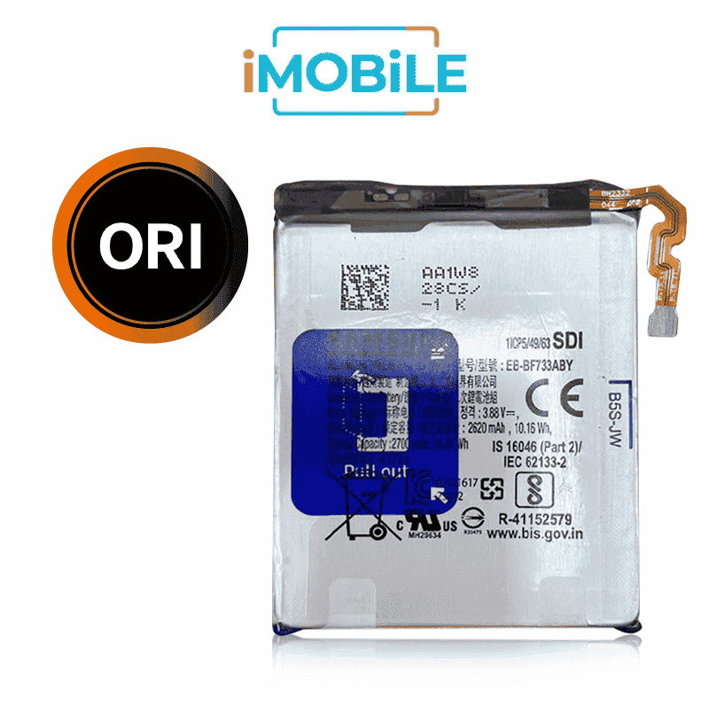 Samsung Galaxy Z Flip 5 5G (F731) Sub Battery [Original]