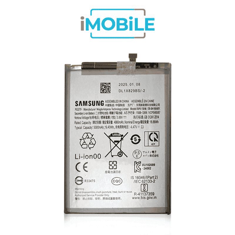 Samsung Galaxy A16 A165 4G / A16 A166 5G Battery