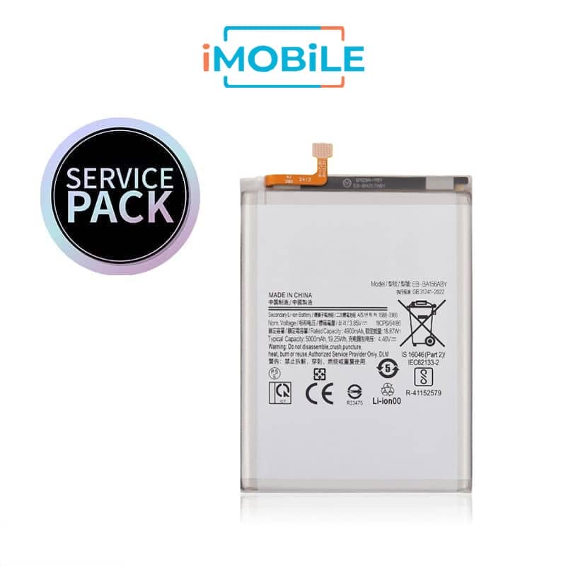 Samsung Galaxy A15 A156 5G Compatible Battery [Service Pack]