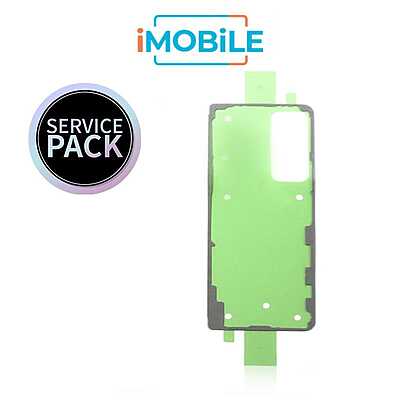 Samsung Galaxy Z Fold 5 5G (F946) Back Cover Adhesive Sticker [Service Pack] GH81-24686A