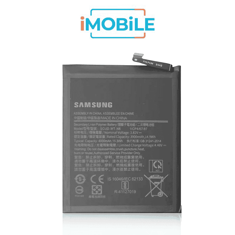 Samsung Galaxy A20S A207 (2019) / A21 A215 (2020) / A10s A107 (2019) Battery