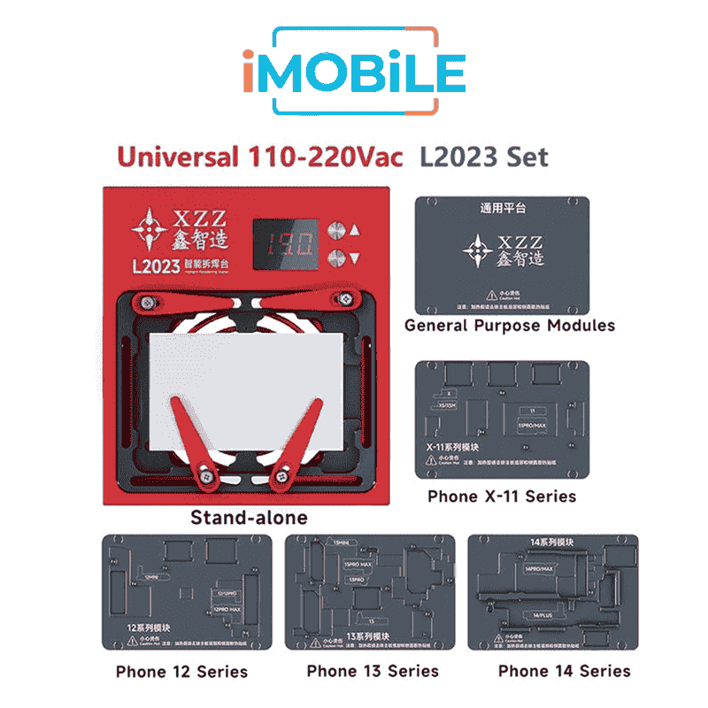 XZZ L2023 Middle Layer Heating Tools X-15