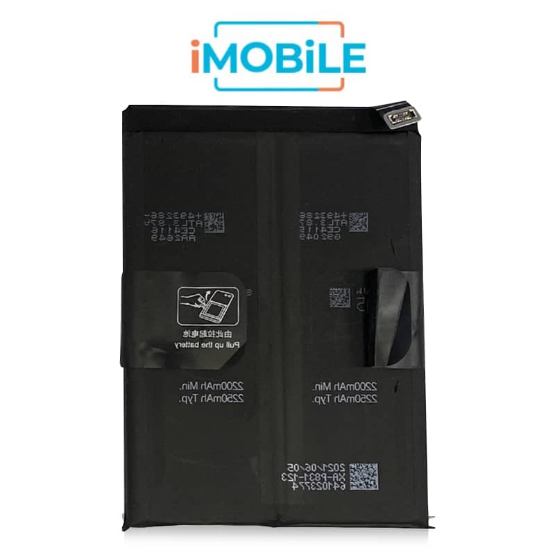 OPPO  Find X3 Compatible Battery