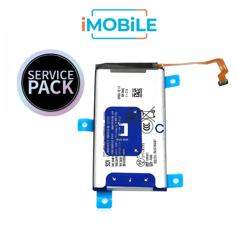 Samsung Galaxy Z Flip 7 5G (F766) Sub Battery [Service Pack] GH82-37577A