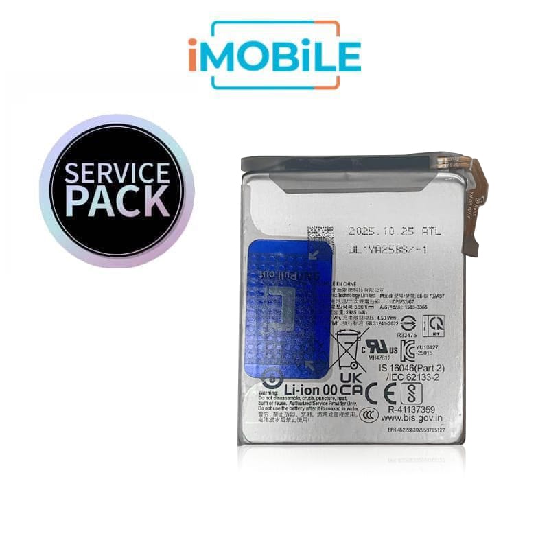 Samsung Galaxy Z Flip 7 5G (F766) Main Battery [Service Pack] GH82-37576A GH82-39332A