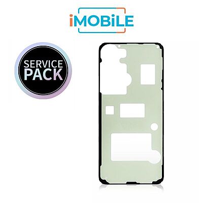 Samsung Galaxy S25 Edge (S937) LCD Adhesive Sticker [Service Pack]
