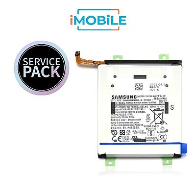 Samsung Galaxy S25 Edge (S937) Compatible Battery [Service Pack]
