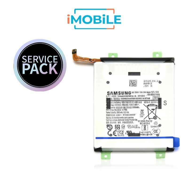 Samsung Galaxy S25 Edge (S937) Compatible Battery [Service Pack]