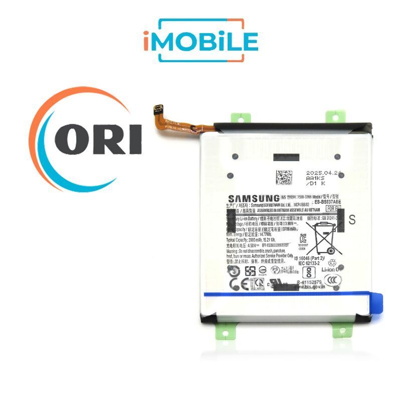 Samsung Galaxy S25 Edge (S937) Compatible Battery [Original]