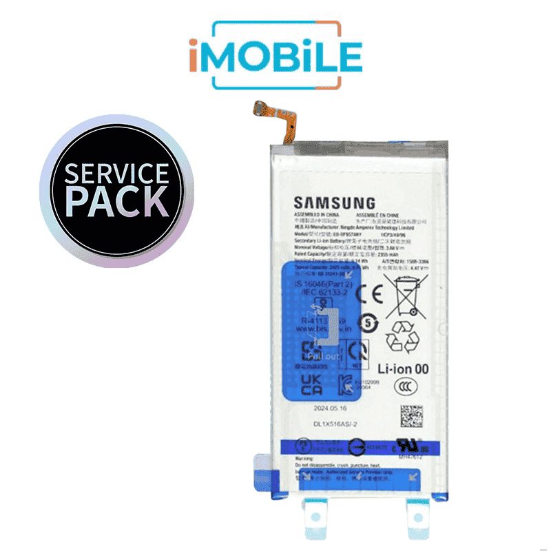 Samsung Galaxy Z Fold 6 5G (F956) Sub Battery [Service Pack] GH82-35058A