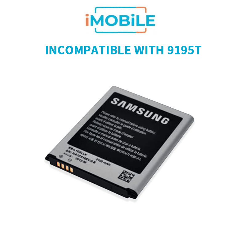 Samsung Galaxy S4 Mini 9195 Battery [Incompatible With 9195T]