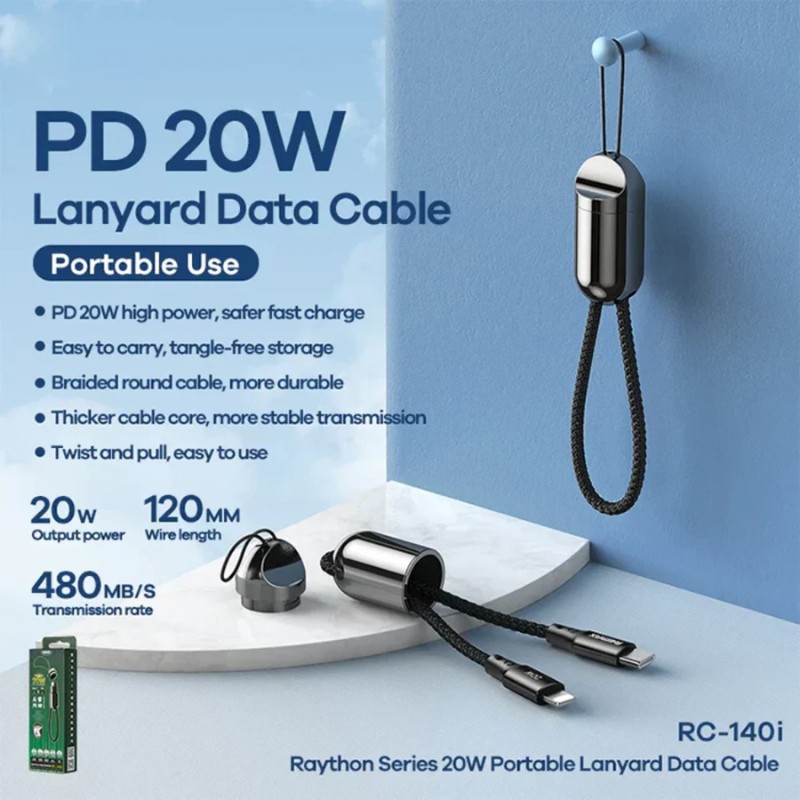 Remax [RC-140a] 30cm Portable Type-C to Type-C Cable, PD 65W