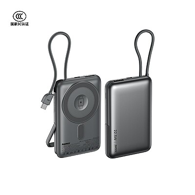 Remax 3-In-1 22.5W Power Bank [MC-01] [10K mAh] [MagSafe + Apple Watch Charger + USB-C Cable]