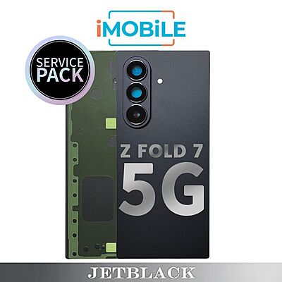 Samsung Galaxy Z Fold 7 5G (F966) Back / Battery Cover [Service Pack] [Jetblack] GH98-50294C