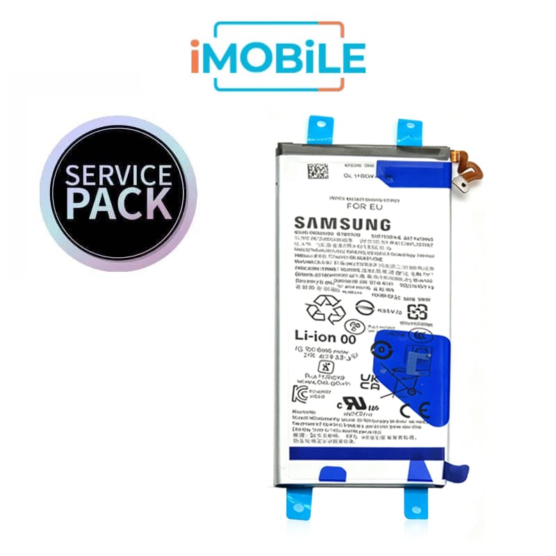 Samsung Galaxy Z Fold 7 5G (F966) Sub Battery [Service Pack] GH82-37545A