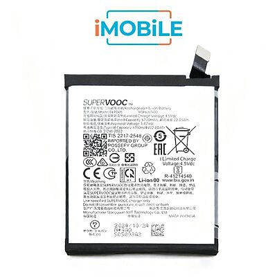 OPPO Find X8 Pro 5G Compatible Battery [iVolta]