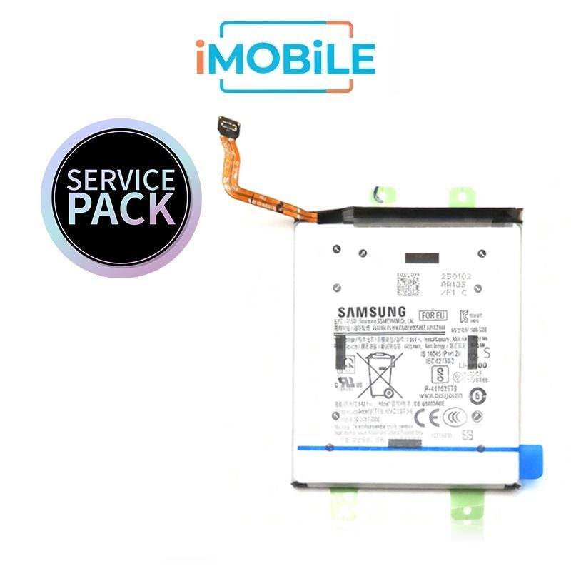 Samsung Galaxy S25 FE (S731) Compatible Battery [Service Pack] GH82-38426A