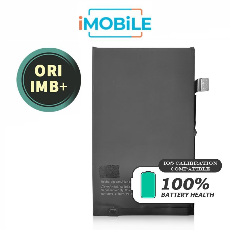 iPhone 16 Compatible Battery [IMB+]