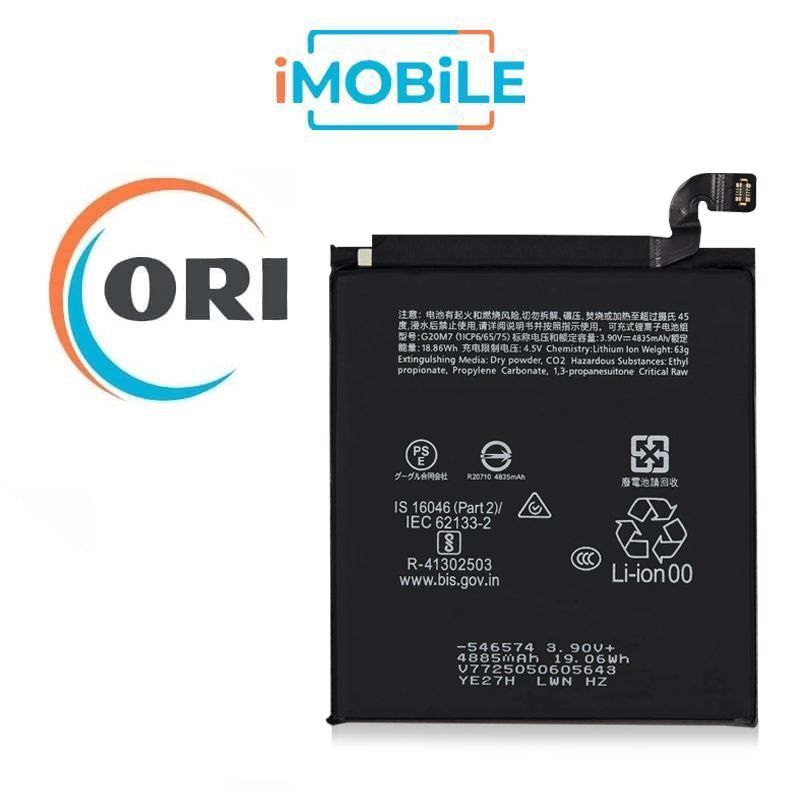 Google Pixel 10 5G Compatible Battery [Original]