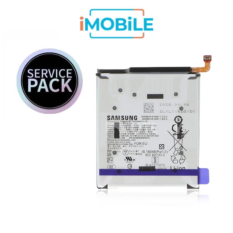 Samsung Galaxy S26 (S942) Compatible Battery [Service Pack] GH82-39199A