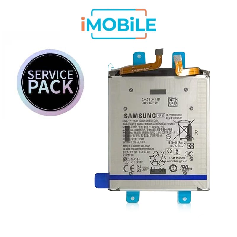 Samsung Galaxy S26 Ultra (S948) Compatible Battery [Service Pack]   GH82-38895A