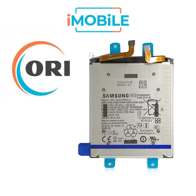 Samsung Galaxy S26 Ultra (S948) Compatible Battery  [Original]