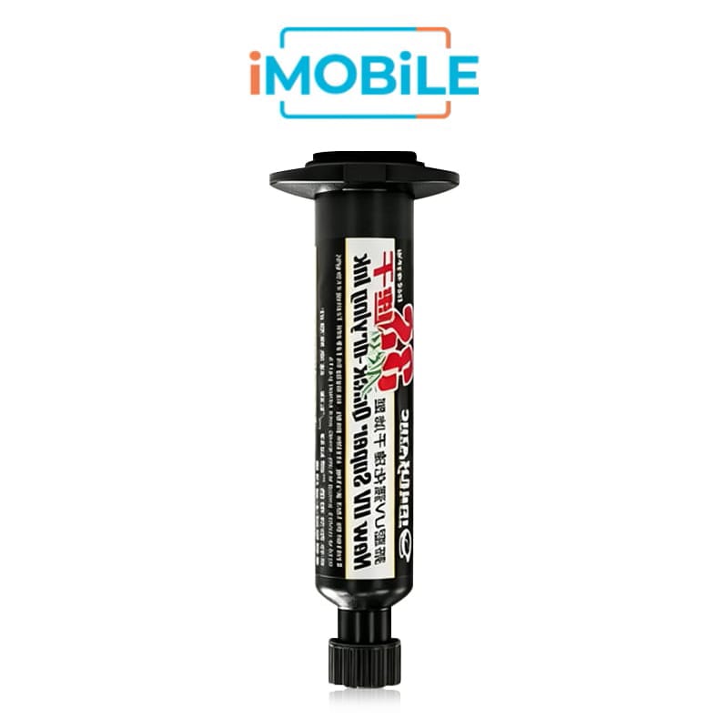 Mechanic Fast Drying UV Solder Mask Ink