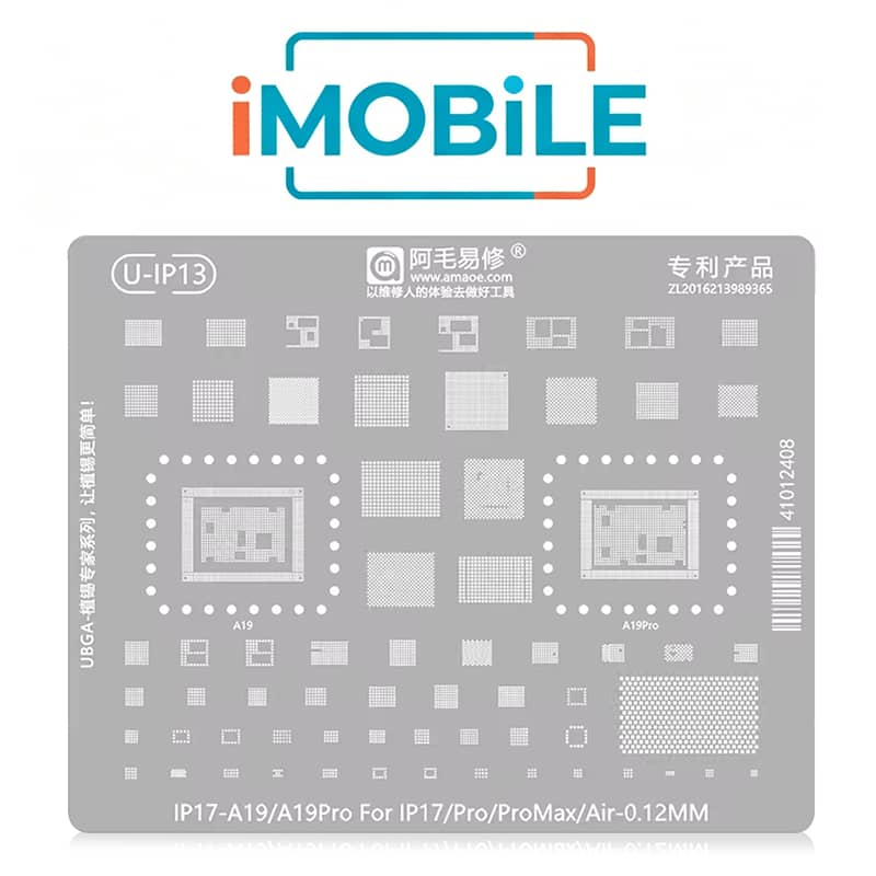 iPhone 17 / 17 Pro / Pro Max / Air AMAOE BGA Reballing Stencil Kit (U-IP13)