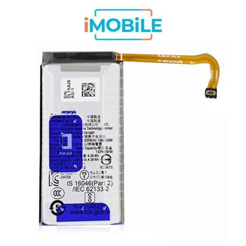Samsung Galaxy Z Flip 6 (F741B) Sub Battery GH82-35027A