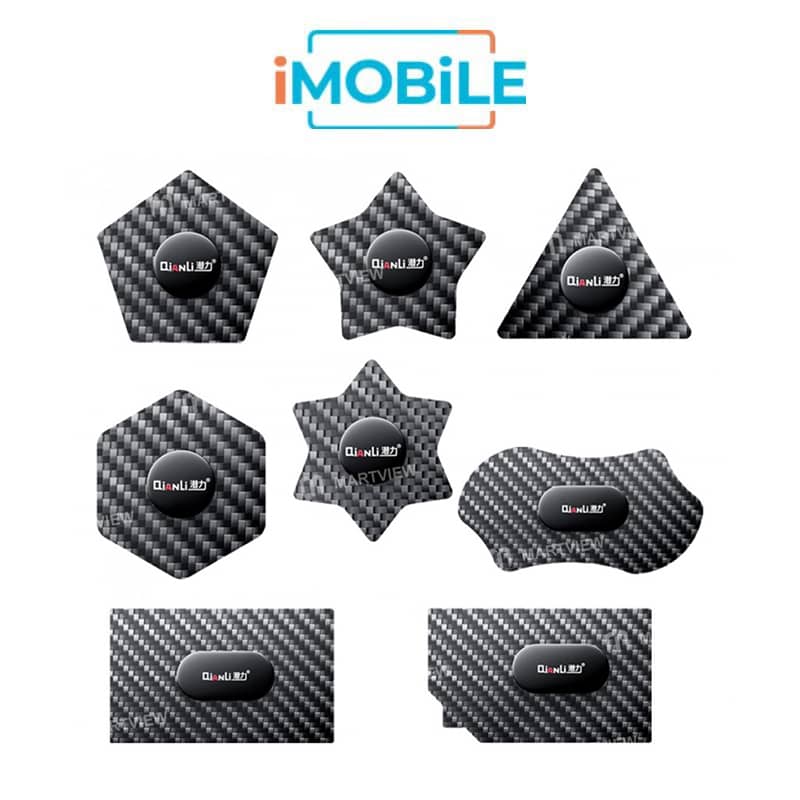 Qian li prying tools carbon fibre set