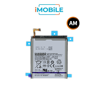 Samsung Galaxy S21 (G991) Battery [Aftermarket]