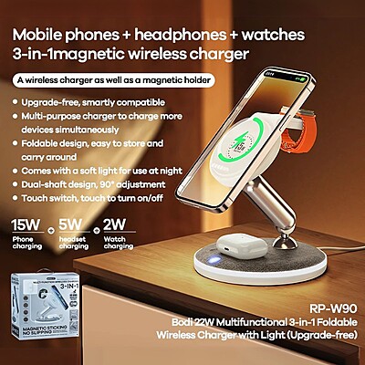 Remax [RP-W90] Bodi 3-in-1 Wireless Charging Station with MagSafe, 22W